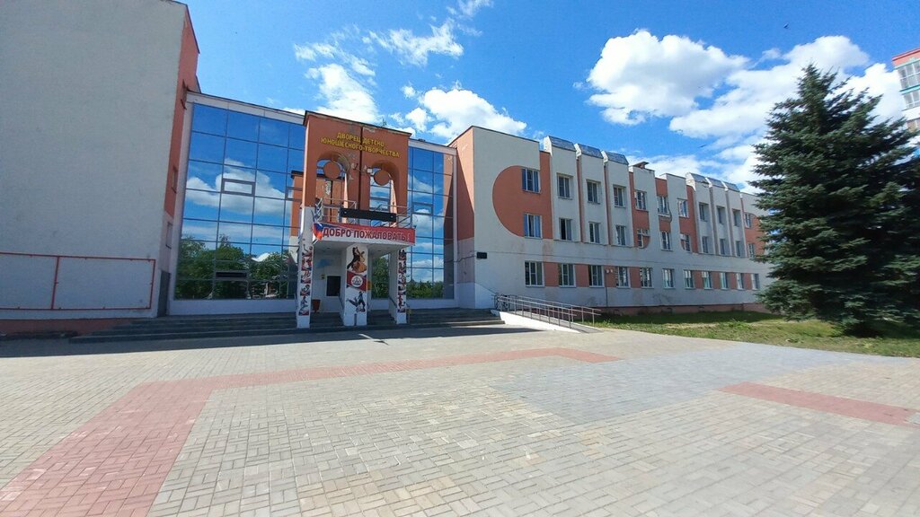 слайд