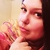 Екатерина Белова