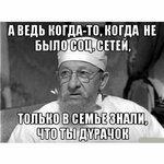 GVOZD msc