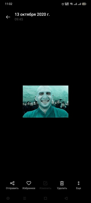 Ivan Sarafanoe Radio