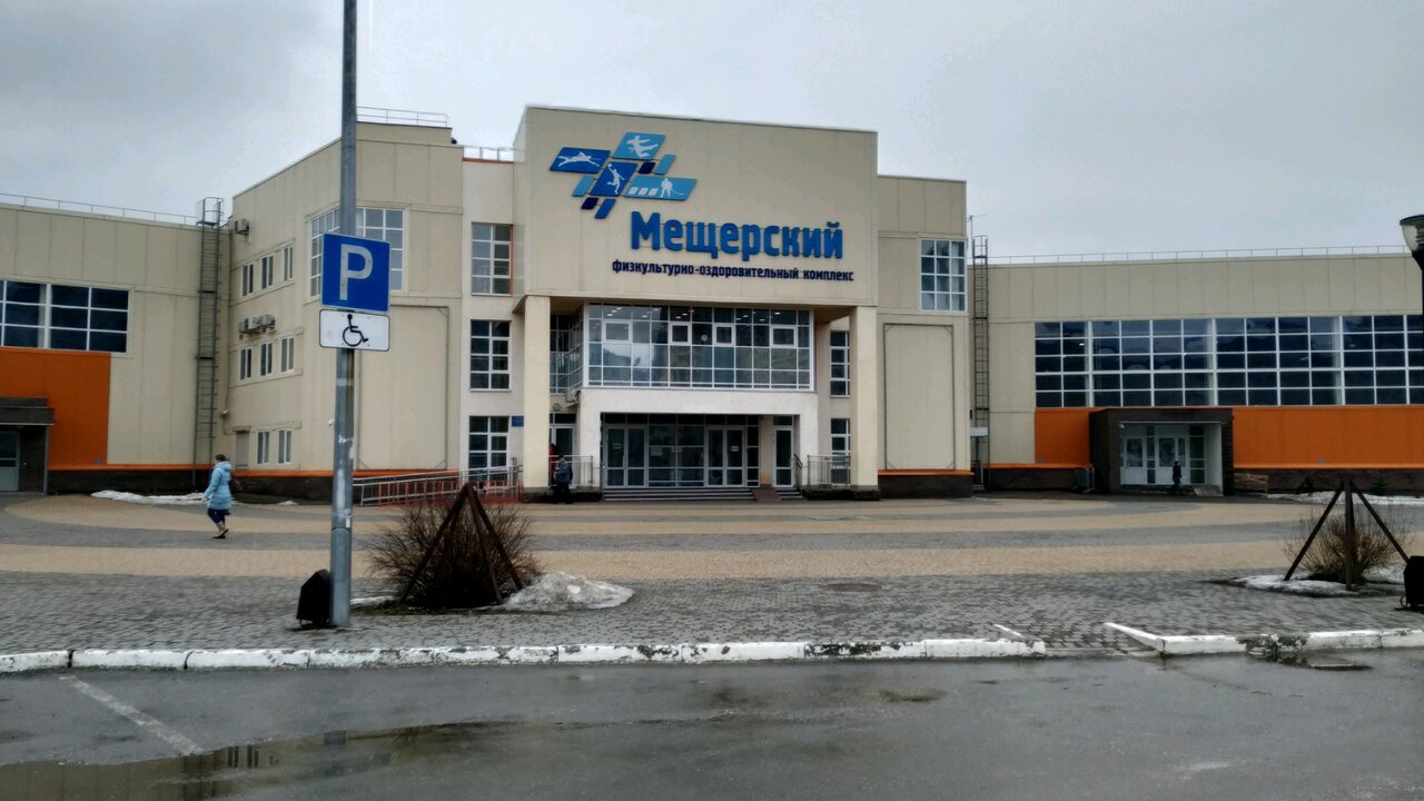 слайд