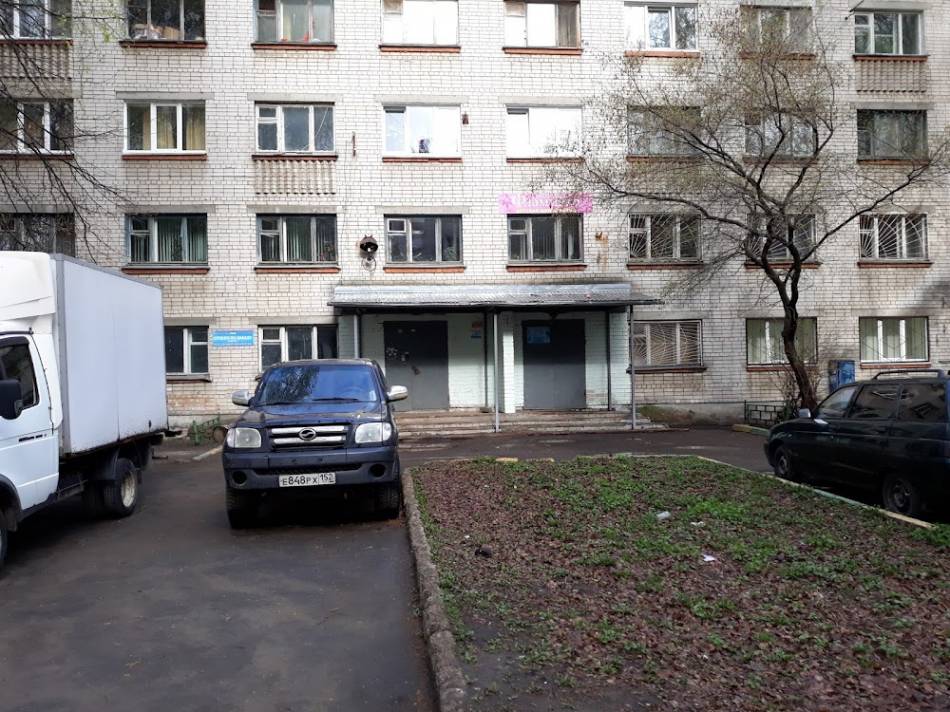 слайд
