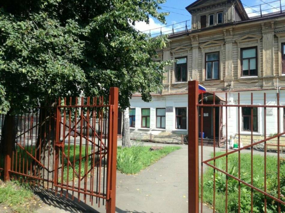 слайд