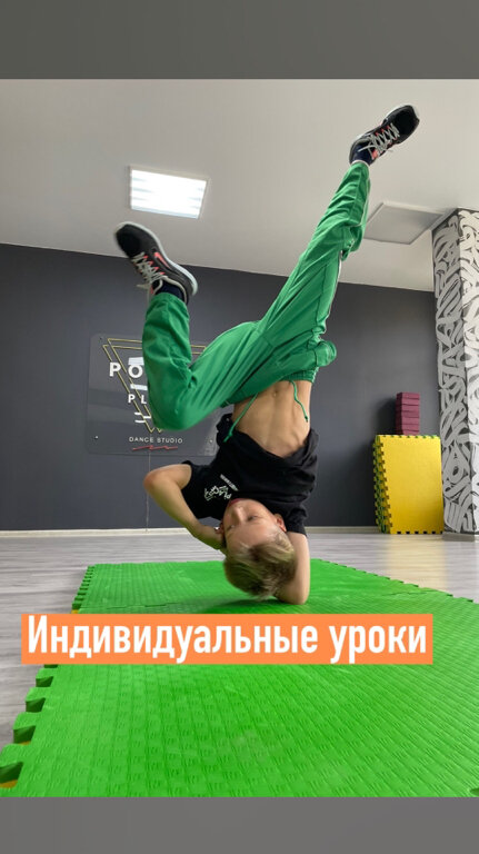 слайд