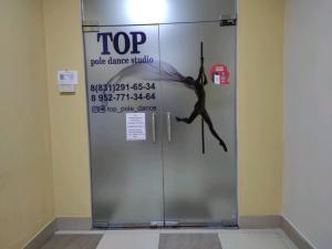 Фотография TOP pole dance studio 4