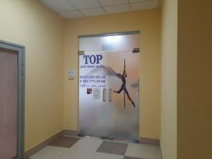 Фотография TOP pole dance studio 1