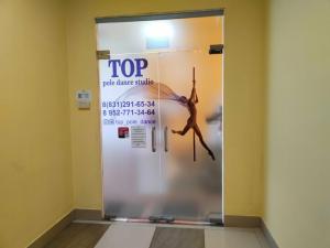 Фотография TOP pole dance studio 5