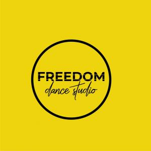 Фотография Freedom dance studio 3