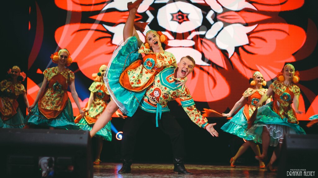 слайд