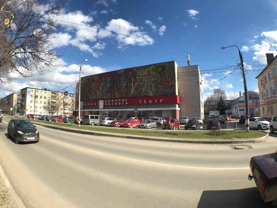 слайд