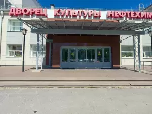 Фотография Компромисс 5