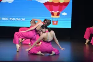 Фотография Caramel 3