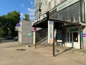 Фотография Caramel 5