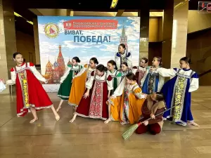 Фотография Амели 2