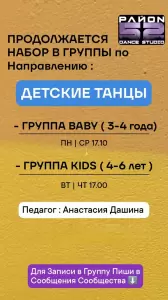 Фотография Район 52 1