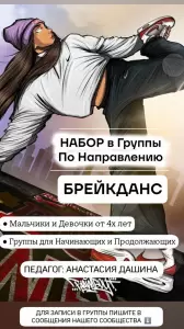 Фотография Район 52 3