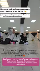 Фотография Район 52 5