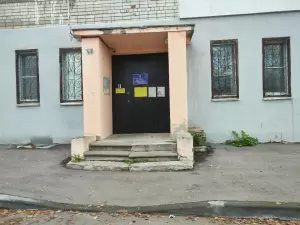 Фотография Веста 1