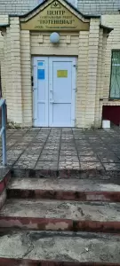 Фотография СуперДетки 0