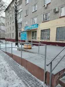 Фотография СуперДетки 2