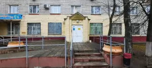 Фотография СуперДетки 3