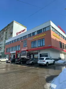 Фотография Саботаж 5