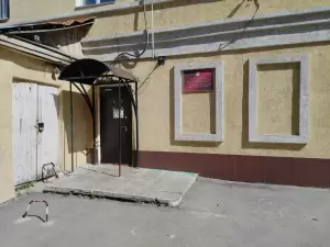 Фотография Гран-При 5